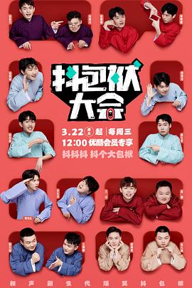 seo如何优化首推