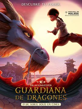 正规seo优化企业