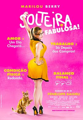 灵武seo关键词优化